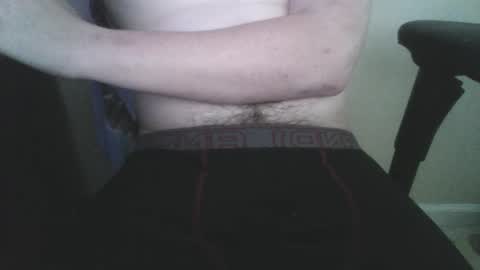 Snapshot of emberrush chatting on November 19, 2025, 7:03 pm Ember online show from November 19, 2025, 7:03 pm