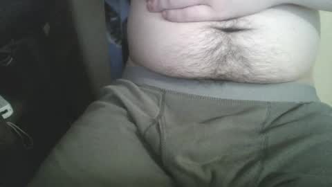 Snapshot of emberrush chatting on December 3, 2025, 8:56 am Ember online show from December 3, 2025, 8:56 am