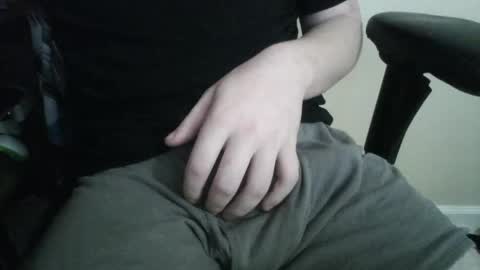 Snapshot of emberrush chatting on December 19, 2025, 6:26 pm Ember online show from December 19, 2025, 6:26 pm