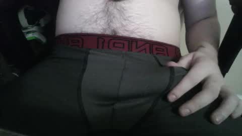 Snapshot of emberrush chatting on December 21, 2025, 12:18 am Ember online show from December 21, 2025, 12:18 am