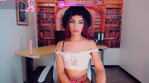 Snapshot of emeli_roushot chatting on February 11, 2025, 11:21 am Emeli online show from February 11, 2025, 11:21 am