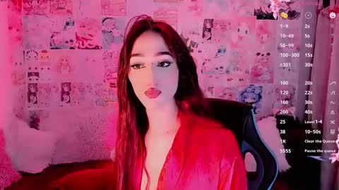 Emely Rous online show from December 3, 2025, 1:20 pm