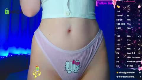 Emely online show from February 6, 2026, 3:44 am