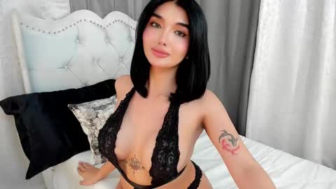 Emerald online show from December 10, 2024, 11:51 pm