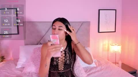 Emily online show from February 11, 2026, 11:26 am