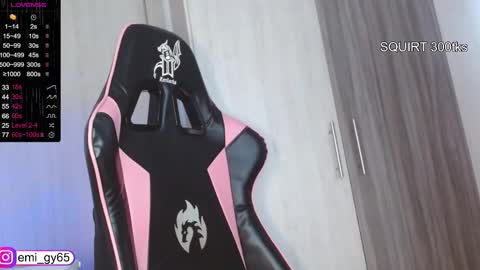 Emilyn online show from November 26, 2025, 4:19 pm