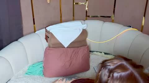 Snapshot of emilytrays chatting on May 11, 2026, 12:55 pm Emily wish-list online show from May 11, 2026, 12:55 pm