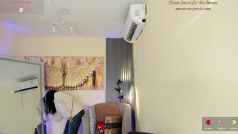 Alice online show from January 30, 2025, 6:32 pm