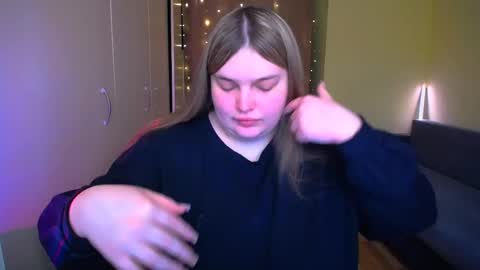 Snapshot of emma_dorn chatting on April 26, 2026, 8:12 am Eva online show from April 26, 2026, 8:12 am