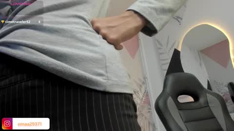 Emma online show from March 6, 2025, 10:58 pm