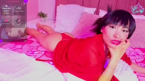 Emma online show from April 10, 2026, 7:51 pm