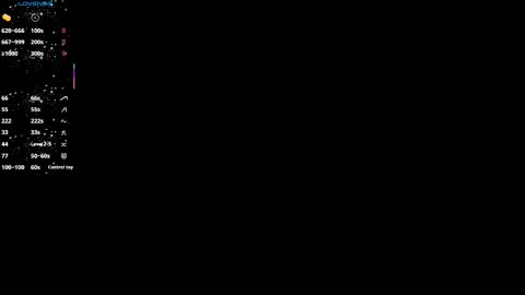  Emma  online show from February 12, 2026, 3:56 am