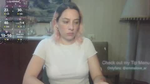 emmalove_ar online show from January 28, 2025, 2:11 am
