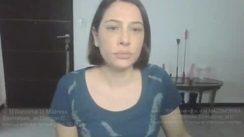 emmalove_ar online show from October 19, 2025, 1:17 am