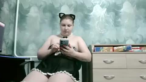 emmamelody online show from January 27, 2025, 12:22 am