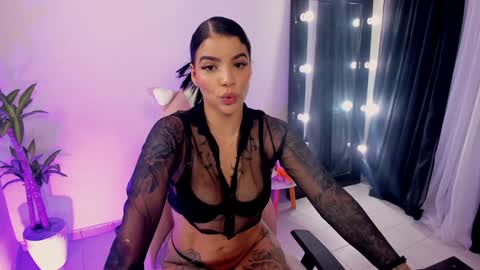 Emma Russell online show from January 21, 2025, 2:59 pm