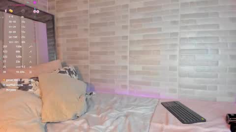 Snapshot of emmasoy chatting on December 5, 2024, 2:31 am Emma online show from December 5, 2024, 2:31 am