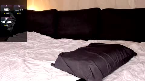 Shaiya online show from March 2, 2025, 5:25 pm