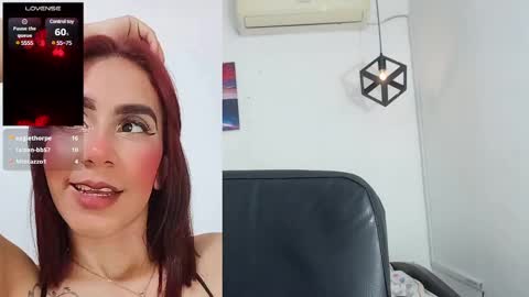 Snapshot of emy_0 chatting on December 14, 2024, 6:56 am Emy online show from December 14, 2024, 6:56 am