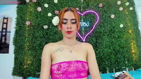 Snapshot of emy_0 chatting on January 5, 2025, 3:32 am Emy online show from January 5, 2025, 3:32 am