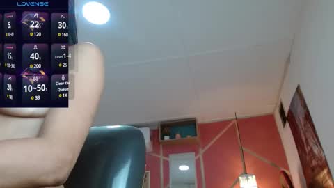 Snapshot of emy_0 chatting on February 1, 2025, 5:58 pm Emy online show from February 1, 2025, 5:58 pm