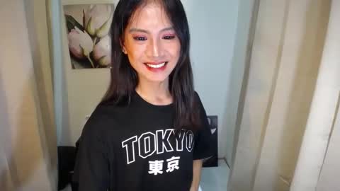 enchantriss69 online show from December 2, 2024, 6:20 am