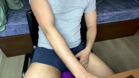 Batman online show from March 30, 2026, 10:16 am