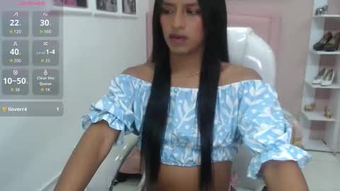 Enyenlina online show from December 22, 2025, 11:02 pm