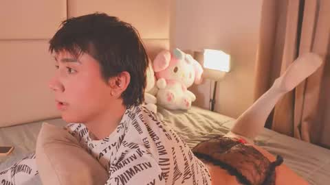 Call me Sweet online show from February 25, 2026, 7:34 pm