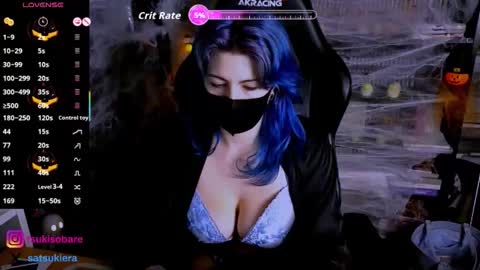 Era online show from October 24, 2025, 8:27 pm