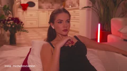 Ana Marie online show from November 20, 2025, 10:42 pm