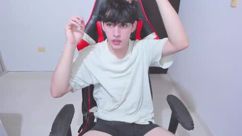 eren_tatakae online show from December 5, 2025, 2:53 am