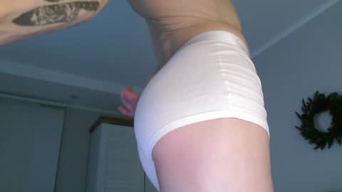 Eric Crush online show from December 29, 2024, 4:05 am