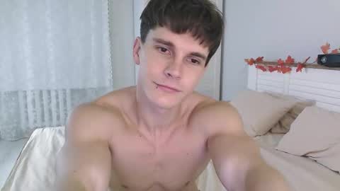 Eric Crush online show from November 6, 2025, 4:02 am