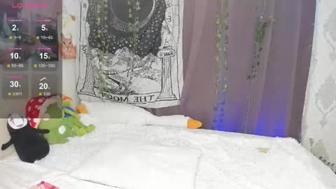 Erica online show from December 20, 2025, 5:14 am