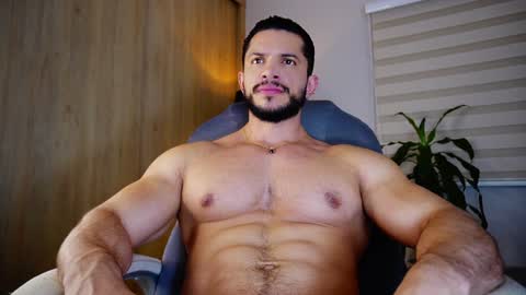 Erick Thompson online show from January 29, 2025, 10:22 pm