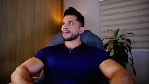 Erick Thompson online show from February 11, 2025, 9:25 pm