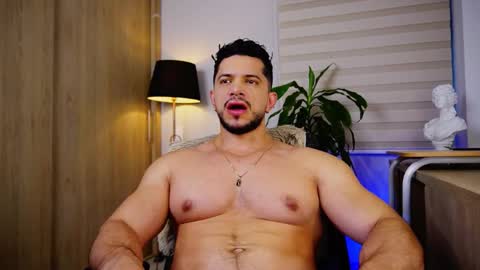 Erick Thompson online show from December 2, 2025, 10:16 pm