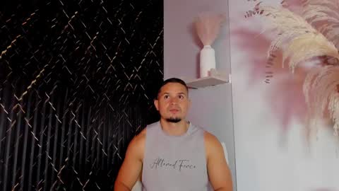 Snapshot of erickdowell chatting on December 29, 2024, 1:06 pm Erick online show from December 29, 2024, 1:06 pm