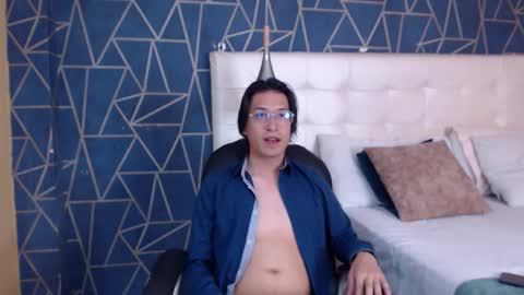 Snapshot of erickferrer chatting on March 3, 2026, 2:07 am Erick online show from March 3, 2026, 2:07 am