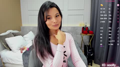 Erika online show from December 12, 2024, 5:42 am