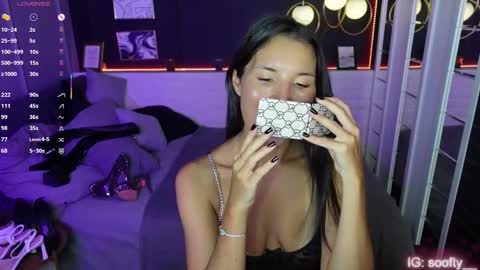 Erika online show from March 11, 2025, 8:52 am