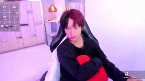 Eriol online show from September 20, 2025, 11:55 am