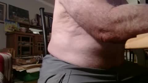 eros online show from November 9, 2025, 2:32 am