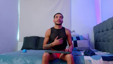 Eros online show from February 10, 2026, 6:56 pm