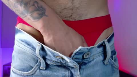 Eros online show from May 15, 2026, 1:56 am