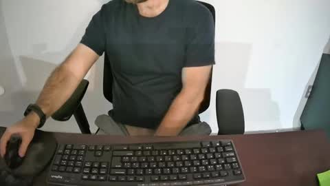 Snapshot of eroskatt chatting on February 10, 2025, 1:14 am Eroskatt online show from February 10, 2025, 1:14 am