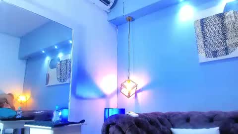 Eross online show from June 11, 2026, 1:53 pm