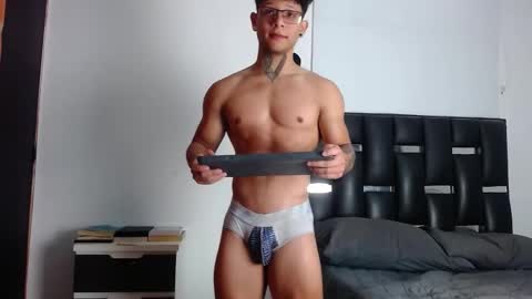 Eros online show from December 18, 2025, 4:57 pm