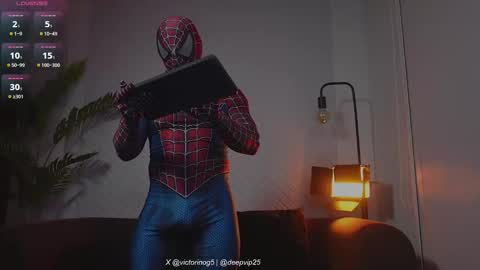 eroswolf online show from March 3, 2026, 11:21 pm